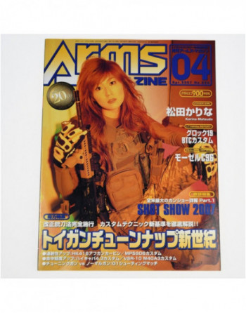 ACM - ARMS 4-2007