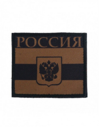 ACM - PATCH FLAG RUSSIAN...